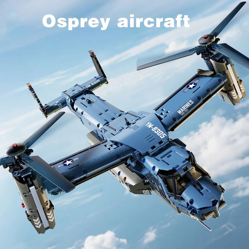 مجموعة مكعبات بناء طائرة V-22  - مراجعة Jjrc Drone X12 وسعره